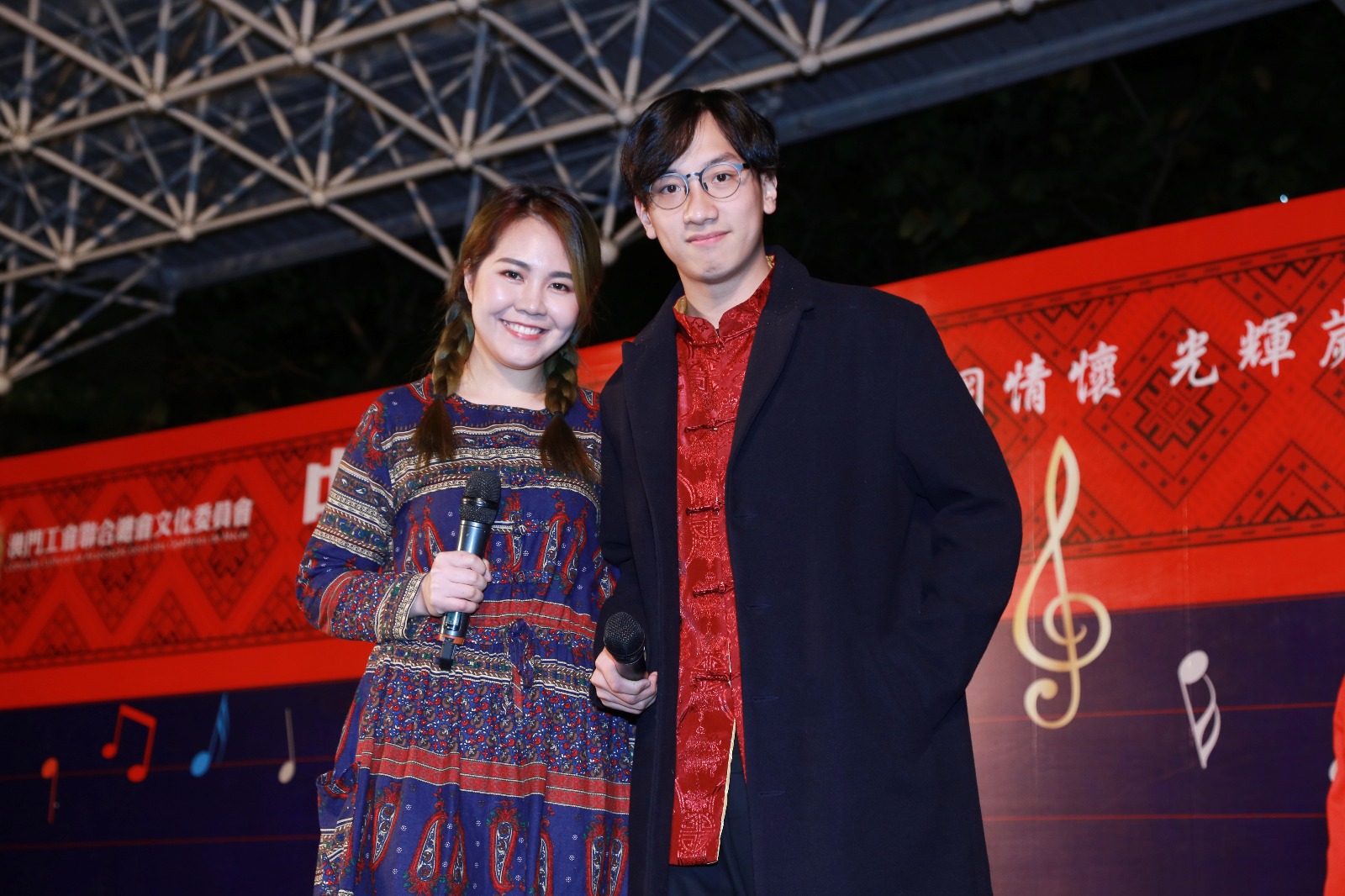 周啓陽 Elvis Chao之司儀主持紀錄: 2017中國民族歌曲歌唱大賽決賽